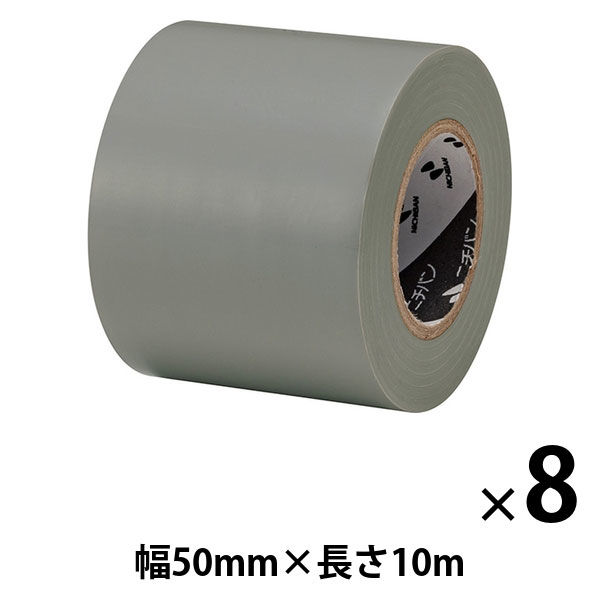 ○ヤマト ヤマトビニールテープ 幅３８ｍｍ×長１０ｍ（白） - 梱包、テープ