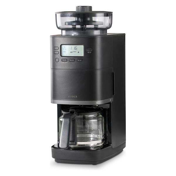 シロカ コーン式全自動コーヒーメーカー SC-CF251 1台 - アスクル