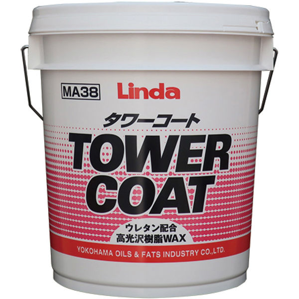 大一産業 Linda(リンダ) タワーコート 4679 18kg（直送品） - アスクルのサムネイル