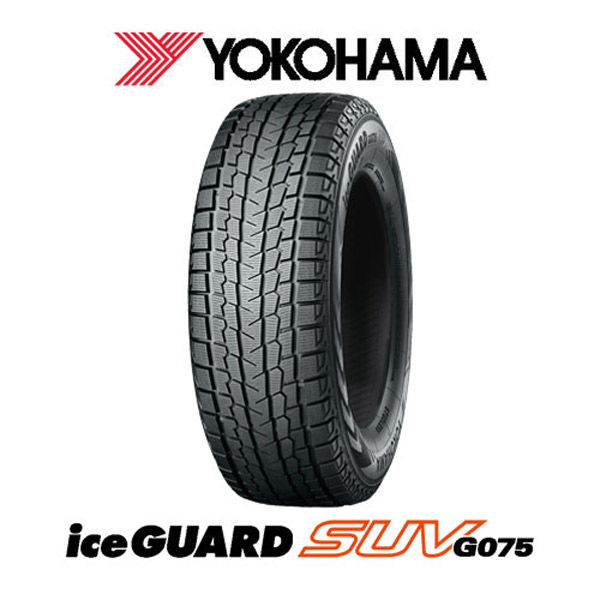 SUV用・スタッドレスタイヤ】ヨコハマ iceGUARD SUV 235/55R18 100Q 