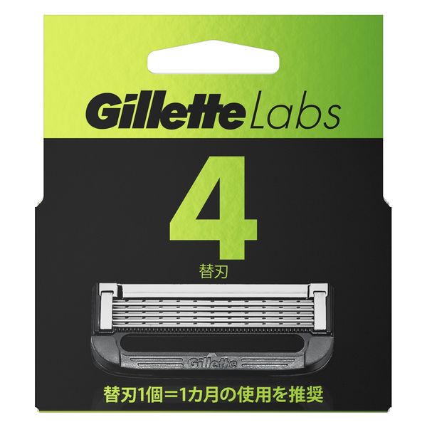 ジレット Gillette Labs 替刃(4個入)