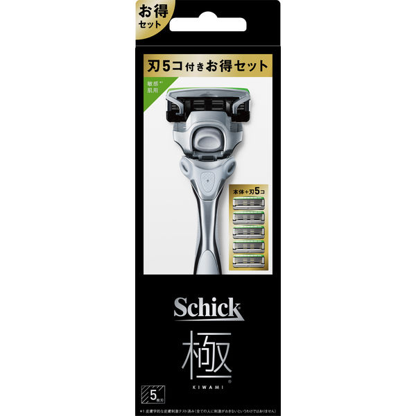 Schick（シック）極 KIWAMI 敏感肌用 コンボパックホルダー（刃付き）+
