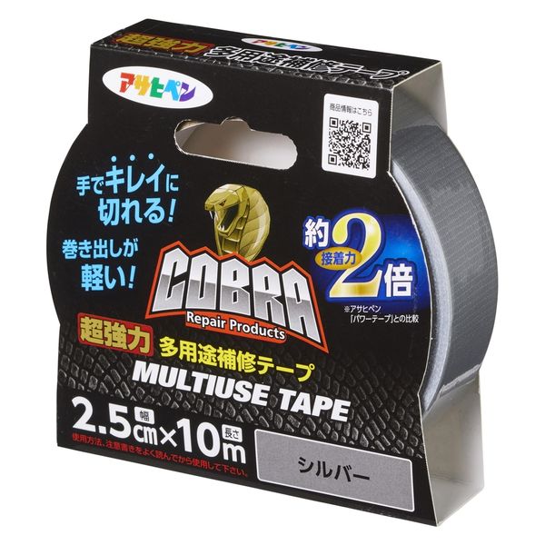 アサヒペン COBRA 超強力防水テープ CB-011 透明クリヤ 150cm