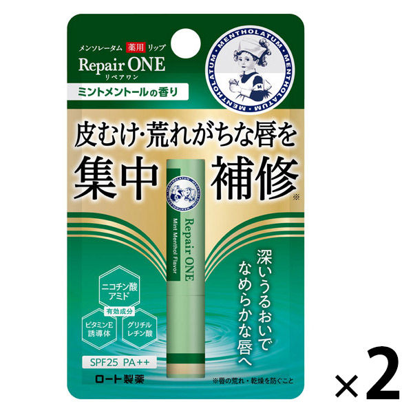 メンソレータム 薬用リップ リペアワン ミントメントールの香り 2.3g