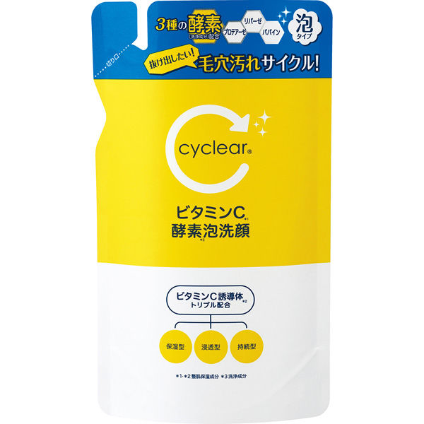 熊野油脂株式会社 cyclear ビタミンC 酵素泡洗顔 つめかえ