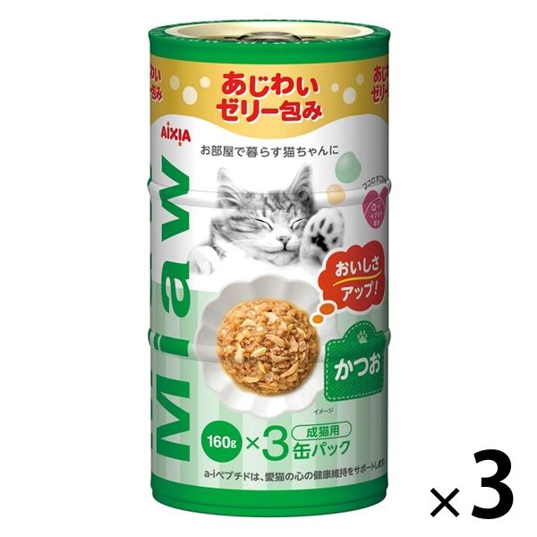 ミャウミャウ 3Pかつお（160g×3缶）3個 アイシア キャットフード 猫 