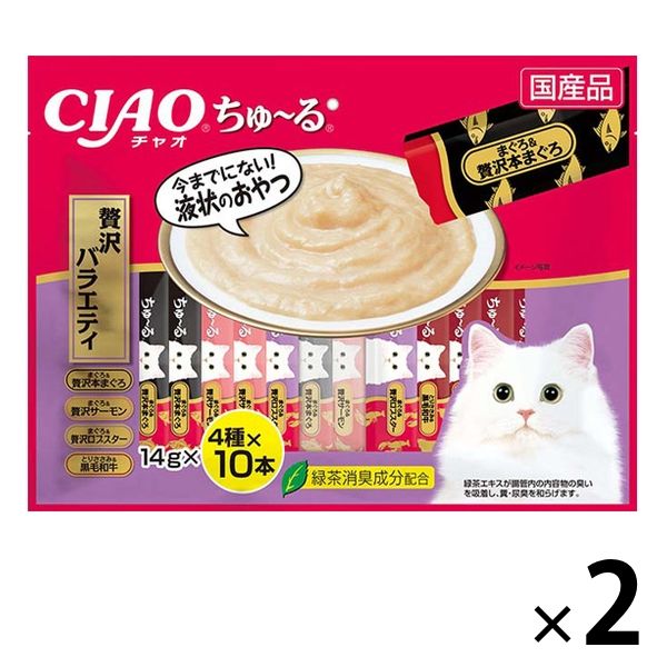 アスクル】（バラエティパック）いなば CIAO チャオ ちゅ～る 猫 贅沢 4種 40本 国産 2袋 ちゅーる キャットフード おやつ 通販  ASKUL（公式）