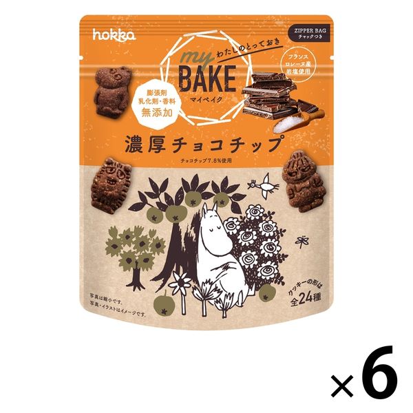 my BAKE チョコチップ 6袋 北陸製菓 クッキー ムーミン - アスクル