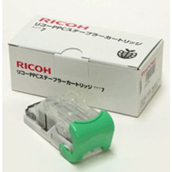 アスクル】リコー（RICOH） 純正PPCステープラー カートリッジ タイプ7 1個（直送品） 通販 ASKUL（公式）