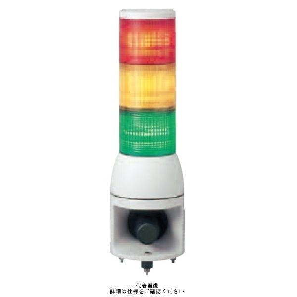 赤黄緑 国内在庫 φ100 積層式LED表示灯+電子音 15音 24V UTLMM-24P-3RYG 直送品 PNP仕様 超特価激安 3段