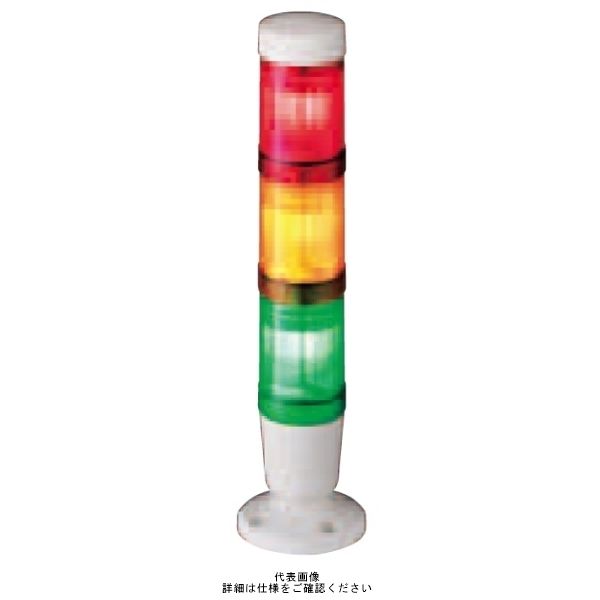 赤黄緑 ハーモニーブランド φ45 最大51％オフ 積層式LED表示灯 取付台付直付 XVMB2RAGWSB 直送品 半額品 3段 24V