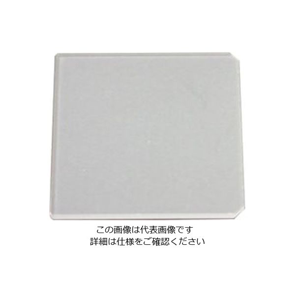 【アスクル】 アズワン 単結晶基板 サファイア基板 片面鏡面 方位 C（0001） 10×10×0.5mm 1枚 3-4953-01（直送品