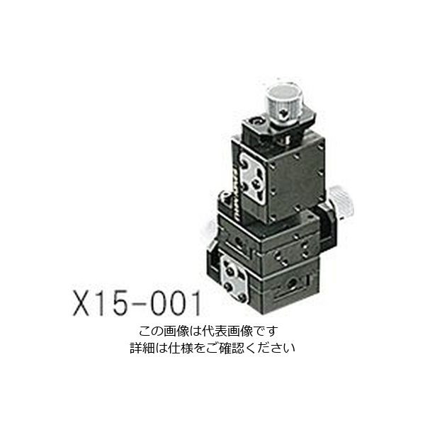 アズワン ステージ XYZ軸 25×25mm 1個 3-5128-20（直送品）