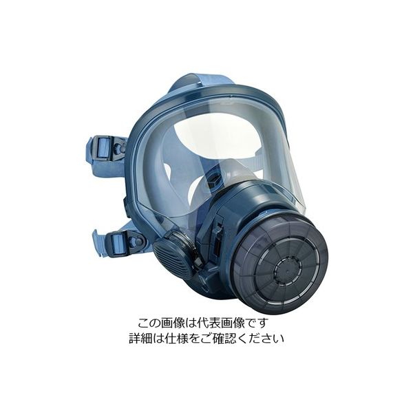 興研 BL-700HA-03 電動ファン付き呼吸用保護具