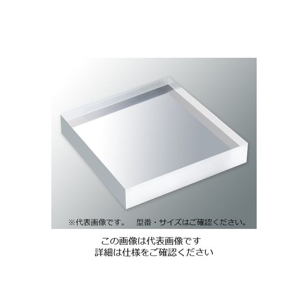 日本製/今治産 アルミ HS ハイスペック 2017 切板 板厚 20ｍｍ 300mm×800mm