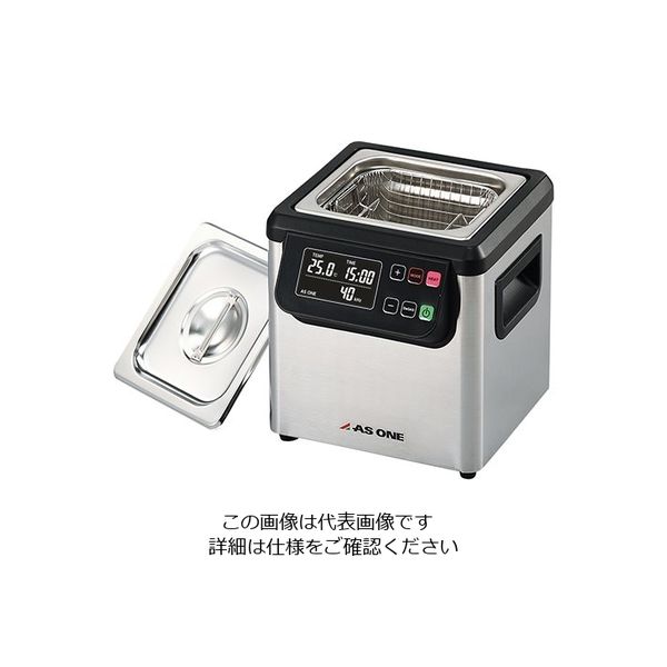 アズワン 超音波洗浄器（二周波） 2L MCD-2 1個 3-6747-01（直送品）
