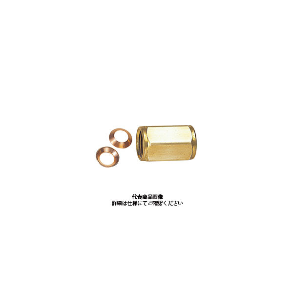 60円 【送料0円】 銅管用フレアナット 3 8 9.52