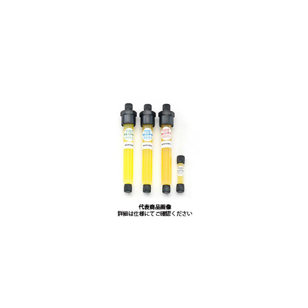 本物◇ イチネンTASCO TA434SG-1 紫外線カットゴーグル(黄色) 通販
