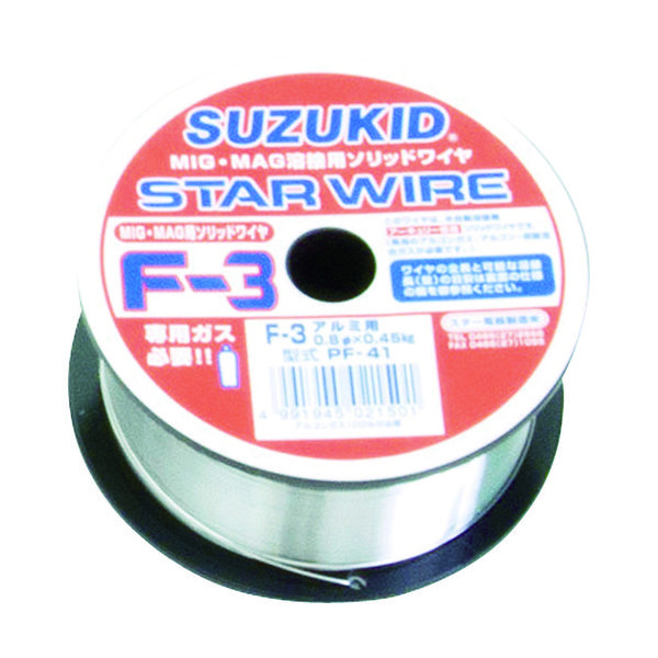 【アスクル】 スター電器製造 SUZUKID ソリッドアルミ0.8φ＊0.45kg PF-41 1巻 818-5998（直送品） 通販