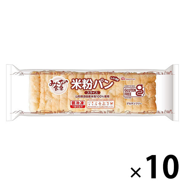 ニッポンハム 安全 みんなの食卓 人気新品入荷 米粉パン10個セット 食物アレルギー対応 直送品