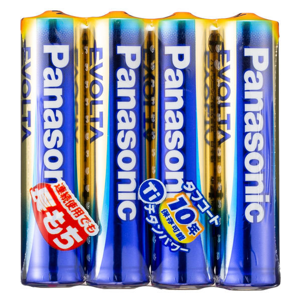 アスクル】 パナソニック エボルタ乾電池 単４形 ４本シュリンクパック LR03EJ/4SE 1個 通販 - ASKUL（公式）