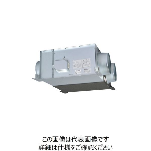 【アスクル】三菱電機（Mitsubishi Electric） 耐湿形ストレートシロッコファン（空調用送風機） BFS-50WSU 1個（直送