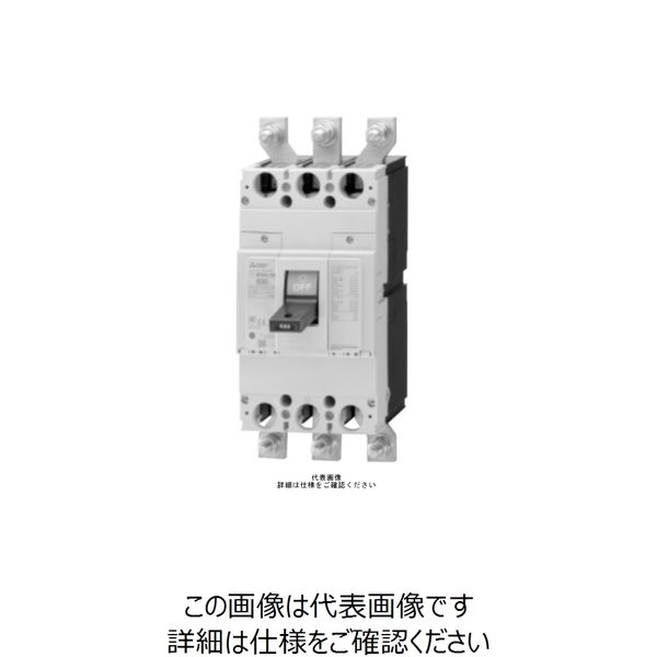 アスクル】ノーヒューズ遮断器 WWS NF630-SW 3P 600A（直送品） 通販 