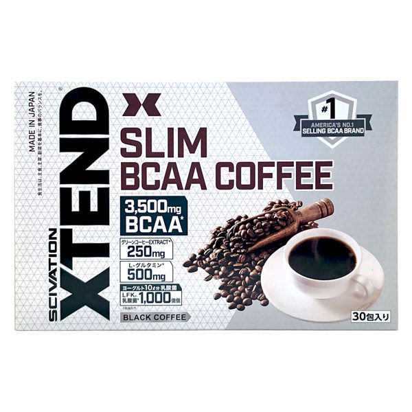 XTEND   BCAA コーヒー　2セット