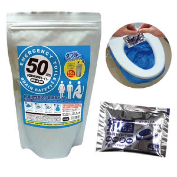 【ソロエルアリーナ】 ブレイン BRー909抗菌非常用トイレ凝固剤のみ50回Wアルミパック 1個（直送品） 通販 - ASKUL（公式）