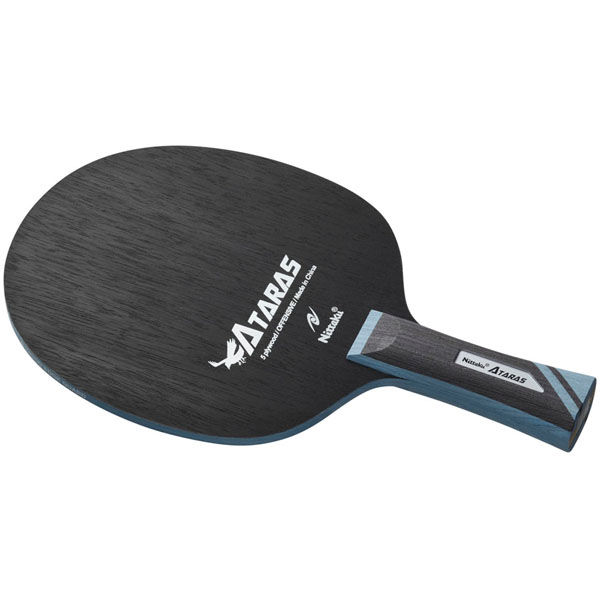 アスクル】ニッタク（Nittaku) 卓球 ラケット アタラス FL サックス NE6168 1本（直送品） 通販 ASKUL（公式）