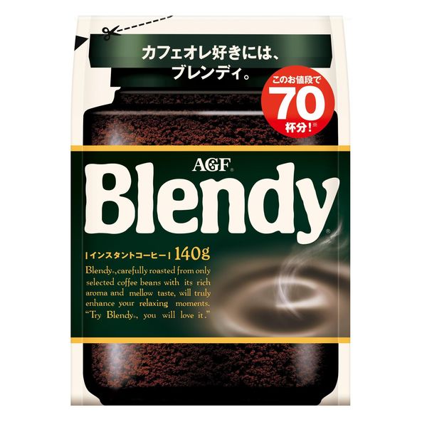 アスクル】【インスタントコーヒー】味の素AGF 「ブレンディ」 袋 1袋（140g） 通販 ASKUL（公式）