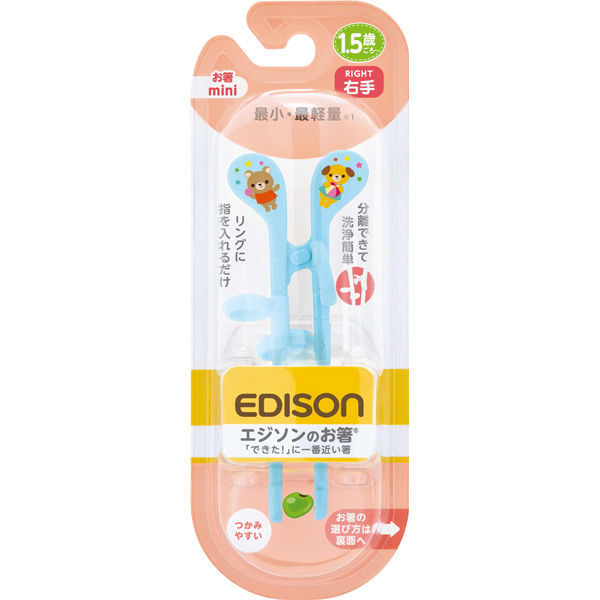 EDISONのお箸mini