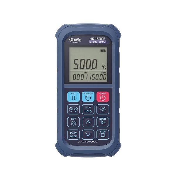 【アスクル】 安立計器 ハンディタイプ温度計測器 HR-1500E 1台（直送品） 通販 - ASKUL（公式）