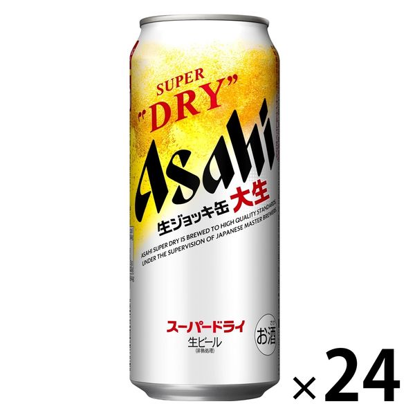 ビール アサヒスーパードライ 生ジョッキ缶 大生 485ml 1ケース（24本）