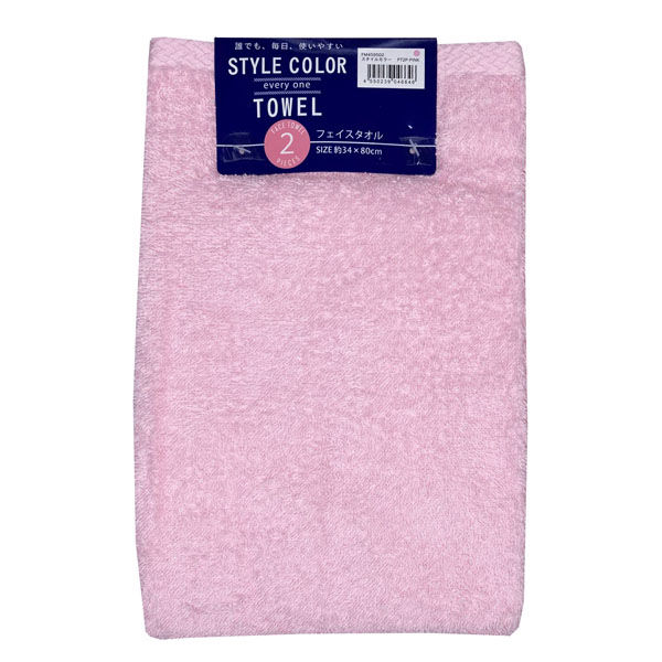 アスクル】林 フェイスタオル スタイルカラー 30枚セット ピンク 
