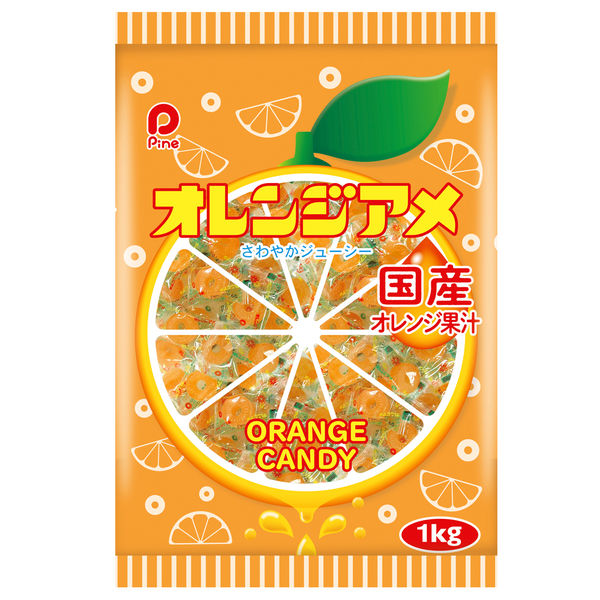アスクル】パイン KGオレンジアメ 1袋 通販 ASKUL（公式）