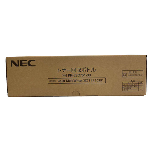 NEC 純正トナー回収ボトル PR-L3C751-33 1個（直送品） - アスクル