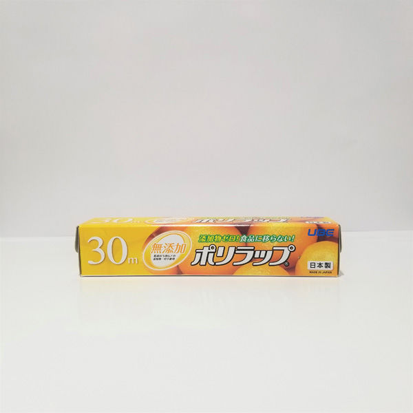 ■ニトムズ HARU PETテープ 50幅X10M RP02 F3220(8315307)