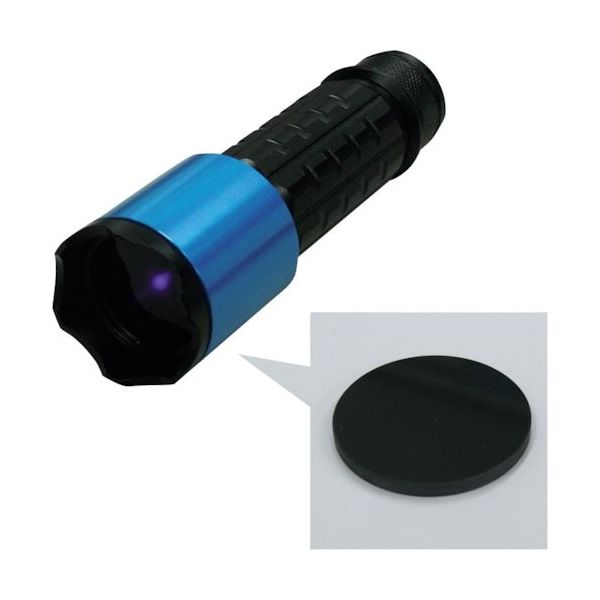 アスクル】コンテック Hydrangea ブラックライト 高出力 ハレーションカット付（フ UV-SU365-01FCRB 367-1036（直送品）  通販 ASKUL（公式）