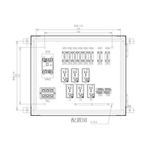 セフティー電気用品 セフティー 仮設電灯分電盤 主幹100A 8回路（2端子