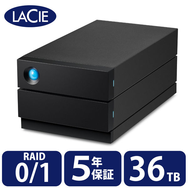 HDD 外付け 36TB 据え置き 5年保証 2big RAID USB-C STHJ36000800