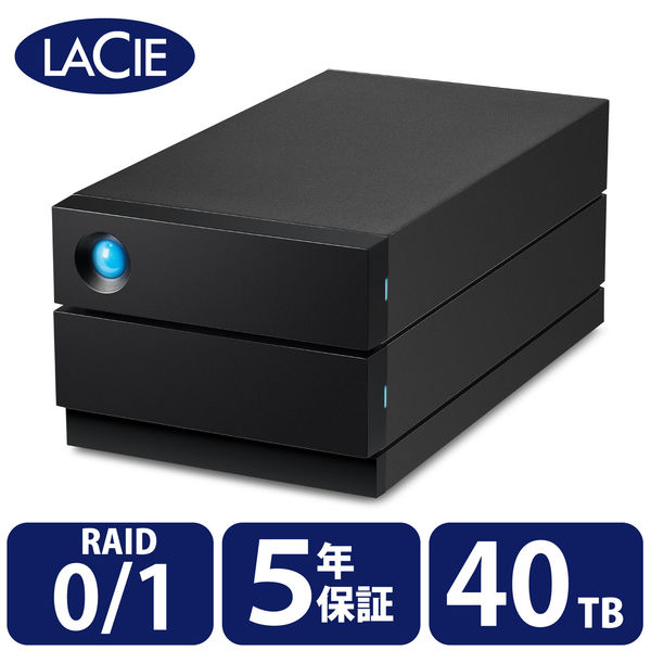 アスクル】HDD 外付け 40TB 据え置き 5年保証 2big RAID USB-C STHJ40000800 LaCie 1個（直送品） 通販  ASKUL（公式）