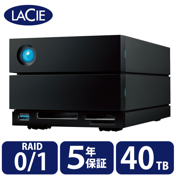 日本最大級 エレコム LaCie 外付け HDD 40TB 2big RAID USB3.2 USB Type-C×1 5年保証 冷却ファン付 対応 
