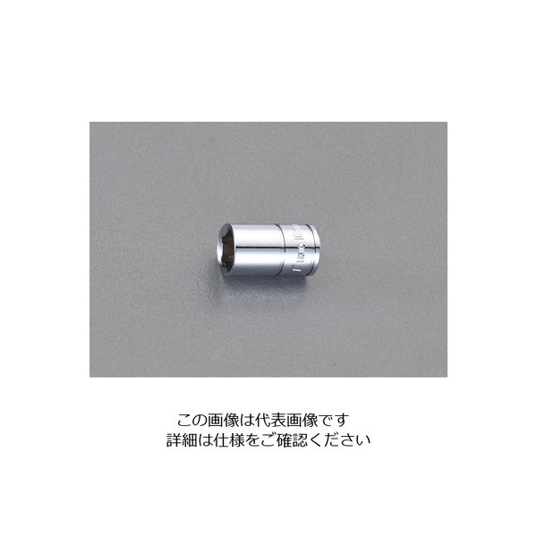 エスコ 1/4”DRx 7 mm ソケット EA617CL-7 1セット(20個)（直送品