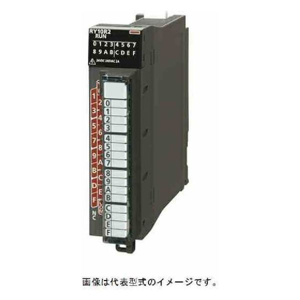 三菱電機 シーケンサ 接点出力ユニット RY10R2 1台（直送品） - アスクル