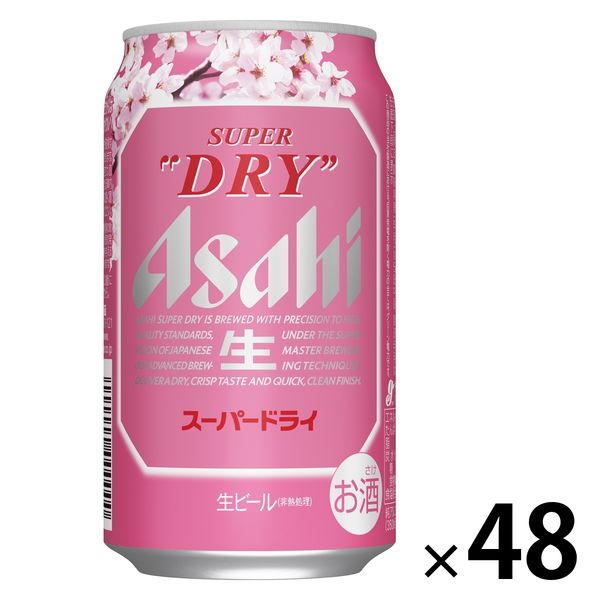 アサヒ スーパードライ 350ml 2ケース 48本 - 酒