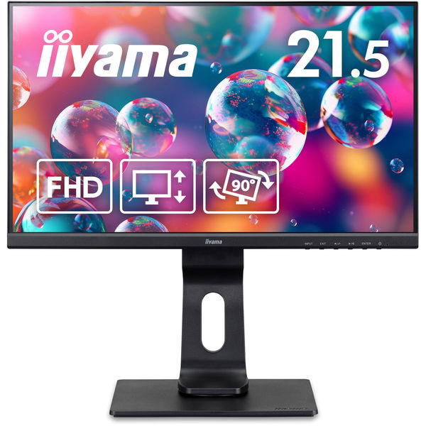 iiyama 21.5インチ液晶モニター 画面回転機能/上下昇降機能 XUB2292HS