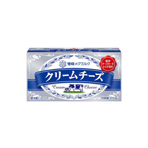 アスクル】雪印メグミルク [冷蔵]雪印メグミルク クリームチーズ 200g×3個 4903050506378 1箱(3個)（直送品） 通販  ASKUL（公式）