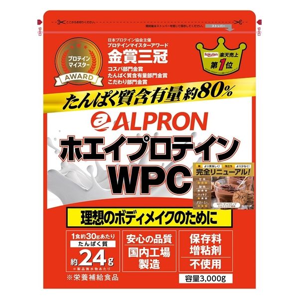 ALPRON WPC チョコチップミルクココア風味 3キロ×2袋-