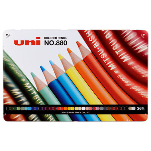 アスクル】 三菱鉛筆（uni ユニ） 色鉛筆 880 36色セット K88036CPN 1個 通販 ASKUL（公式）
